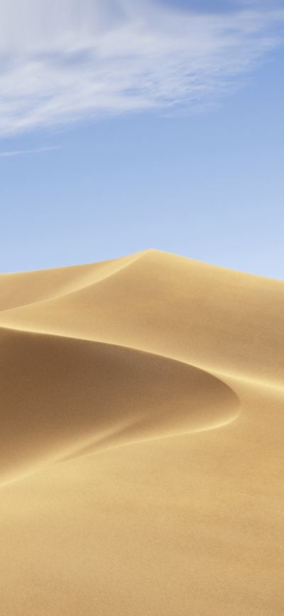 macOS Mojave (Mid-Day) - Wallpapers Central