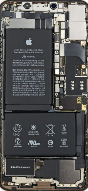 iPhone XS Max internal wallpaper – Back