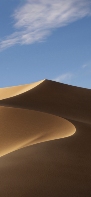 macOS Mojave Stock Wallpaper (Day)
