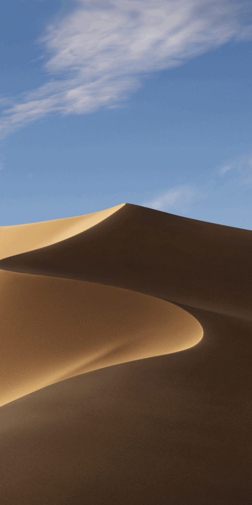 macOS Mojave Stock Wallpaper (Day)