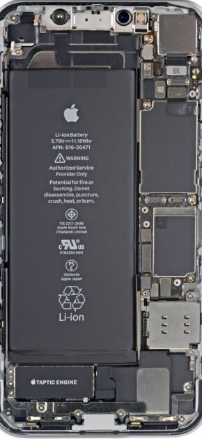 iPhone XR – Internal Wallpaper