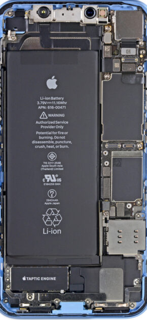 iPhone XR – Internal Wallpaper Blue