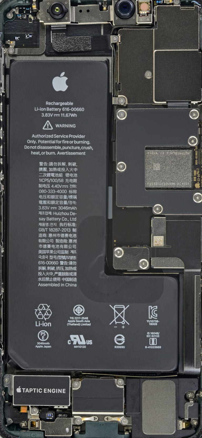 Default wallpaper of iPhone 11 Pro Internals Wallpaper