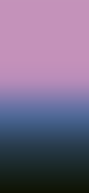 A Very Relaxing Wallpaper