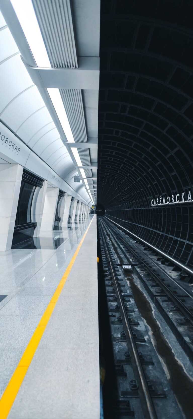 Default wallpaper of Moscow Underground Station | DUAL