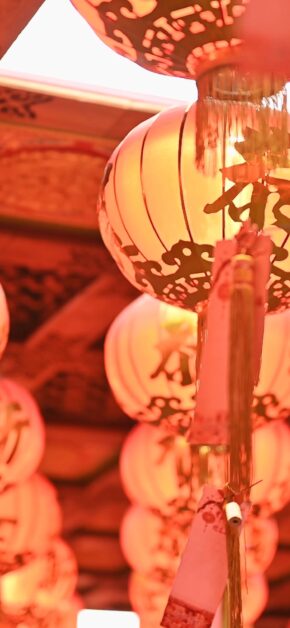 Lunar New Year | LIVE Wallpaper