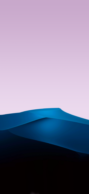 Calm – Desert