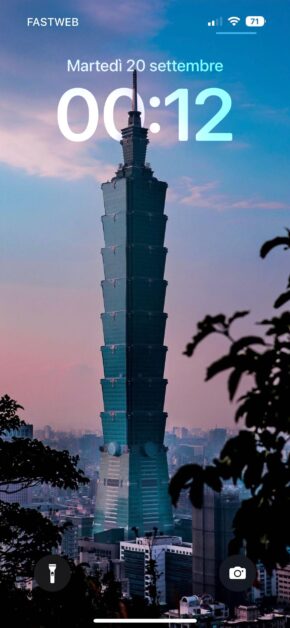 Taipei 101 Observatory (Taiwan) | Depth Effect