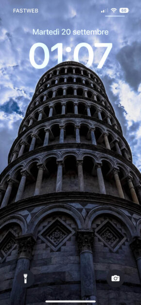 Torre di Pisa (Italy) | Depth Effect