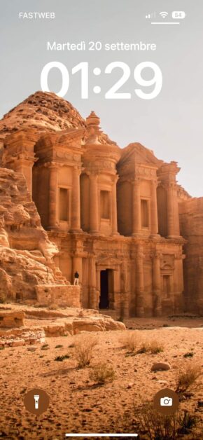 Al Deir (Giordania) | Depth Effect