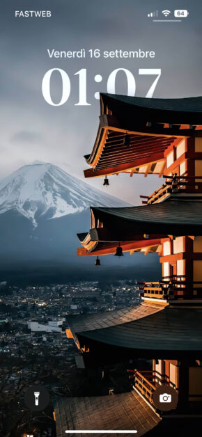 Japan | Depth Effect