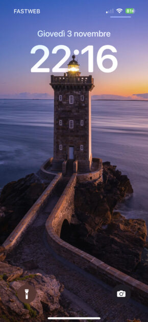 Lighthouse of Kermorvan (France) | Depth Effect
