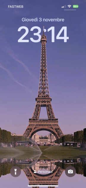Tour Eiffel (Paris) | Depth Effect