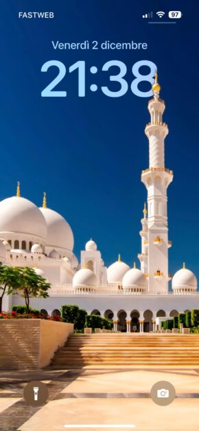 Sheikh Zayed Grand Mosque (Abu Dhabi) | Depth Effect