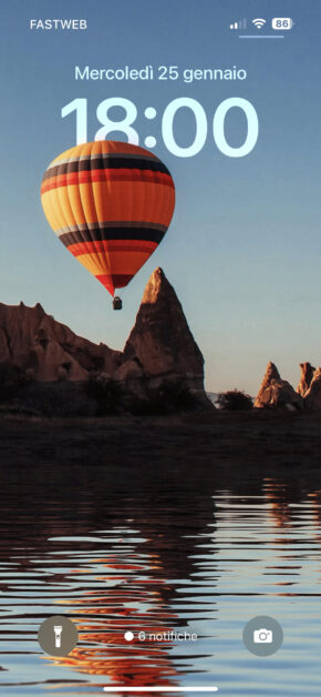 AirBalloon | Depth Effect