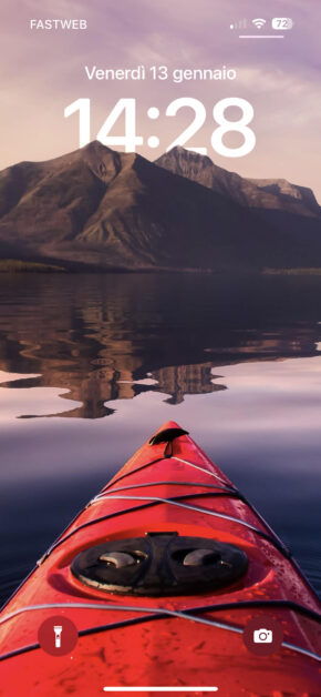 Canoa in Purple Lake | Depth Effect