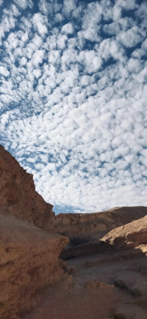 Israel’s Sky