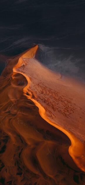 Swiveling Sands