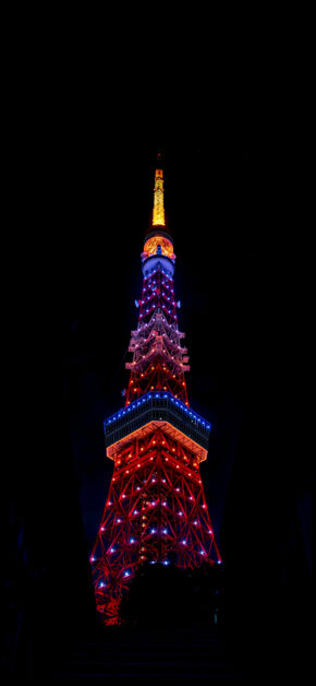 Tokyo Tower | Around the World
