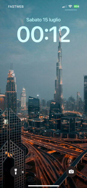 Dubai at Night | Depth Effect