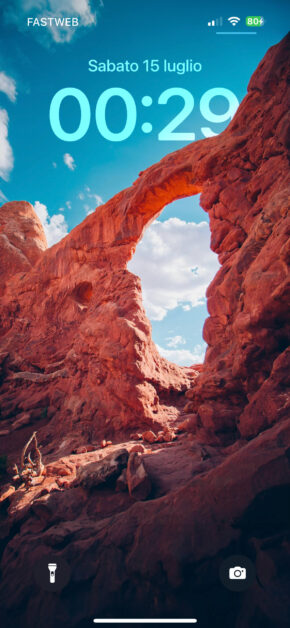 Desert Arc | Depth Effect