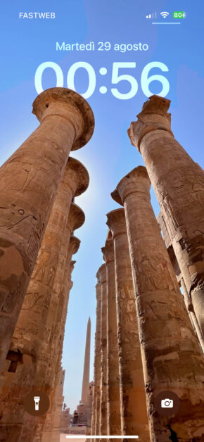 Karnak Temple, Egypt | Depth Effect