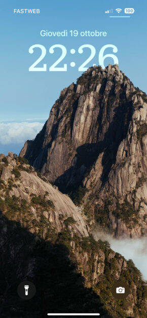 Huge Mountain 12K | Depth Effect