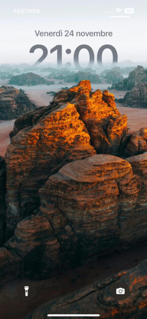 Hisma Desert, Saudi Arabia | Depth Effect