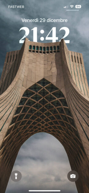 Azadi Tower | Depth Effect