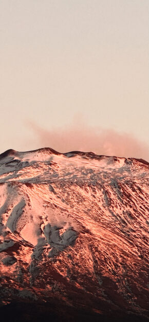 Etna Volcano, Sicily, Italy | Around the World