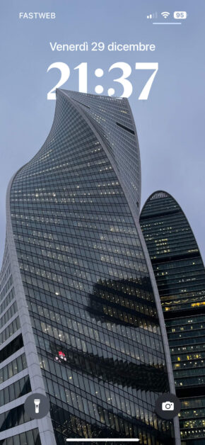 Evolution Tower | Depth Effect
