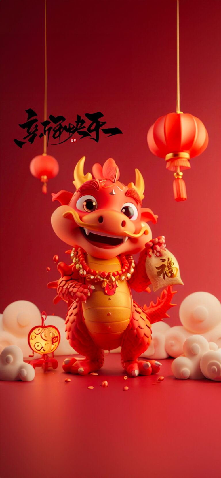 Default wallpaper of 新年快乐! Happy New Year #2