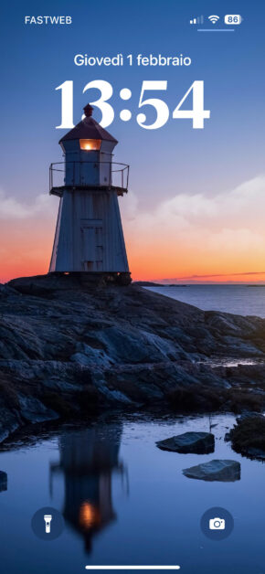 Lighthouse | Depth Effect