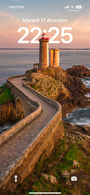 Phare du Petit Minou 7K | Depth Effect