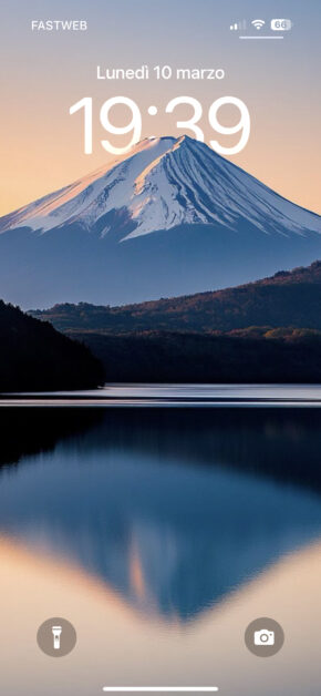 Mount Fuji Reflection | Depth Effect