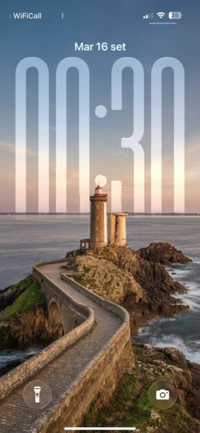 Petit Minou Lighthouse | FREE Depth Effect