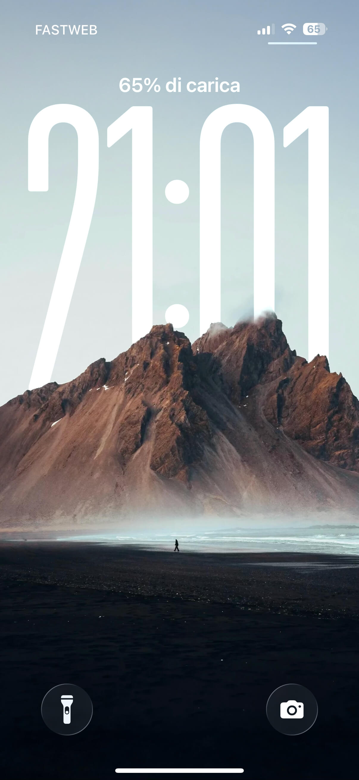 Dark Sands, Quiet Skies | Depth Effect