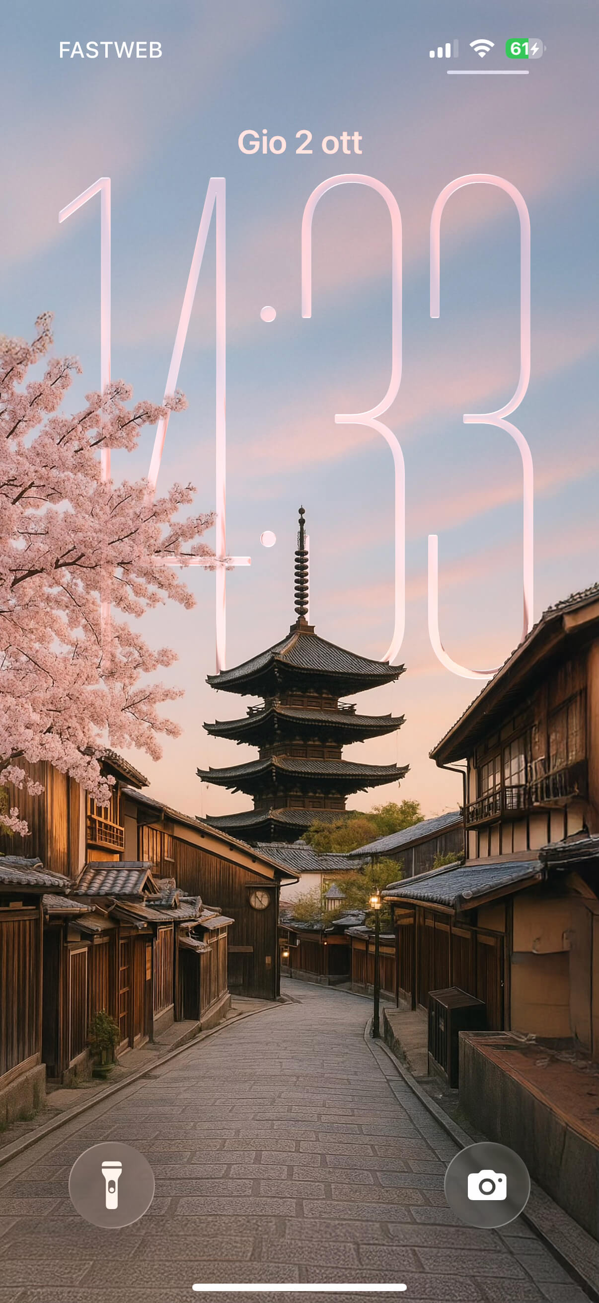 Japan | Depth Effect