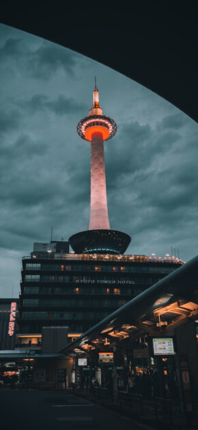 Kyoto Tower