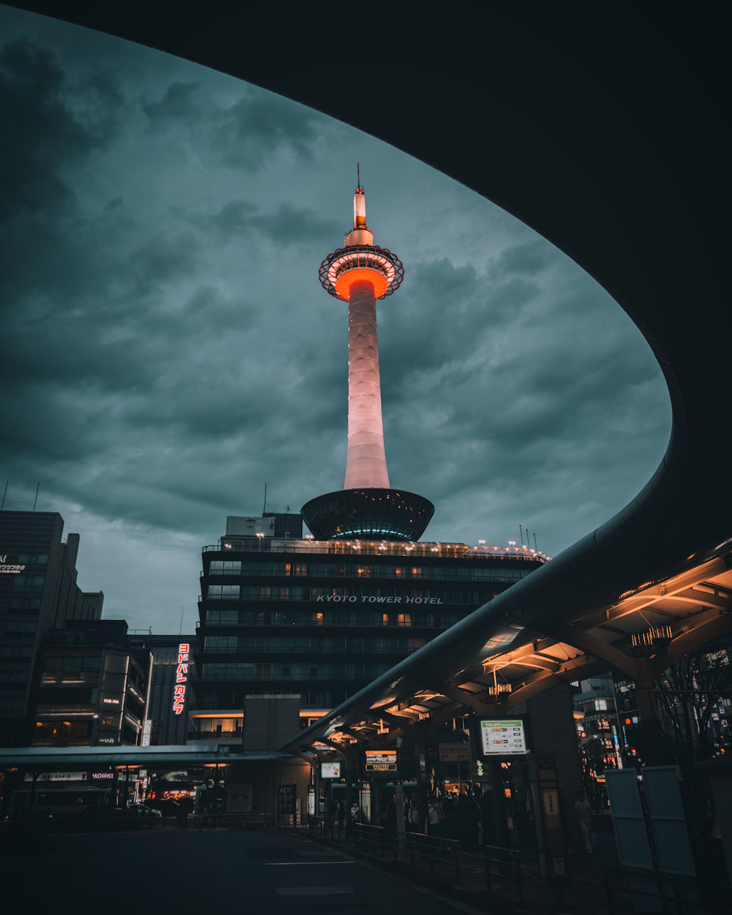 Kyoto Tower