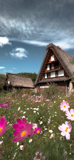 Shirakawa-Go