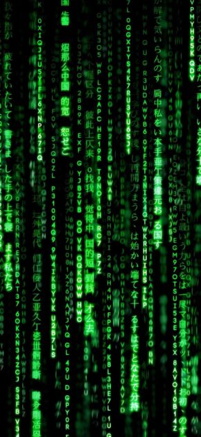 Matrix
