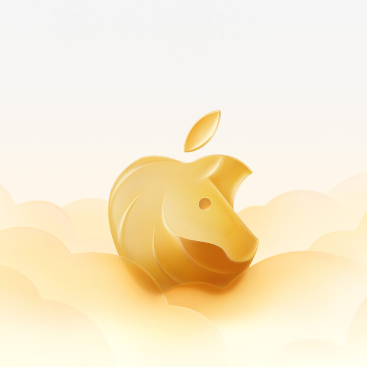 Apple’s Year of the Horse