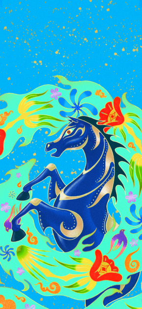 Year of the Horse
