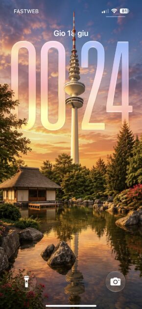 Blanten un Blomen – Germany | Depth Effect