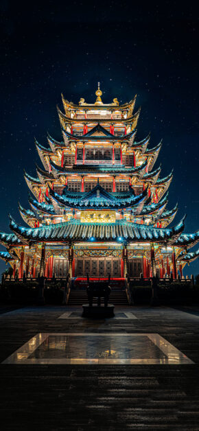 The Sun and Moon Pagoda