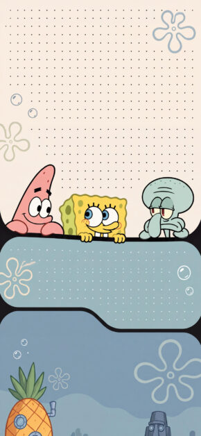 Spongebob Friends Peeking