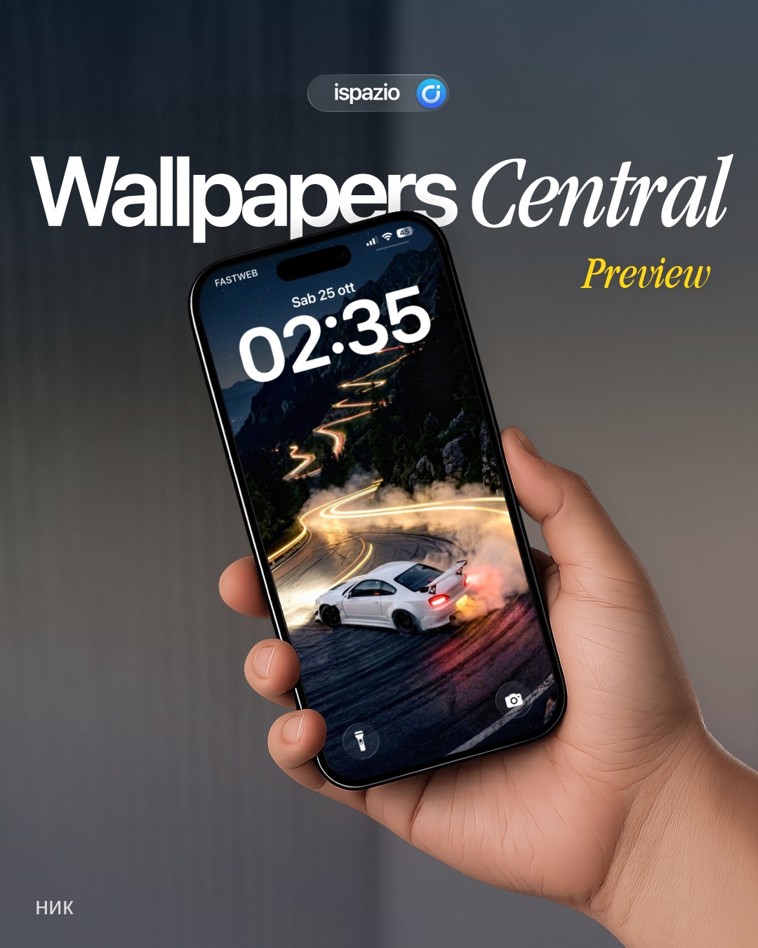 iPhone Preview